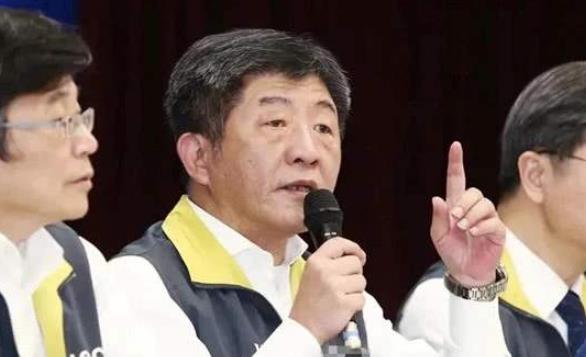 全球多国公布准许入境地区名单，一个共同点：没有台湾