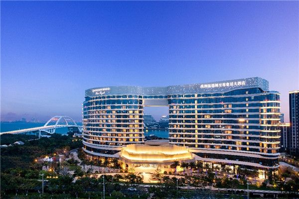厦门禹州温德姆酒店