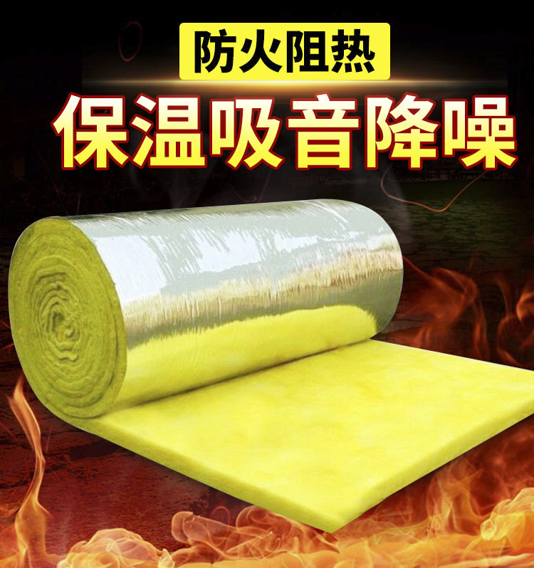 哈维斯超长超细玻璃棉内部纤维细长