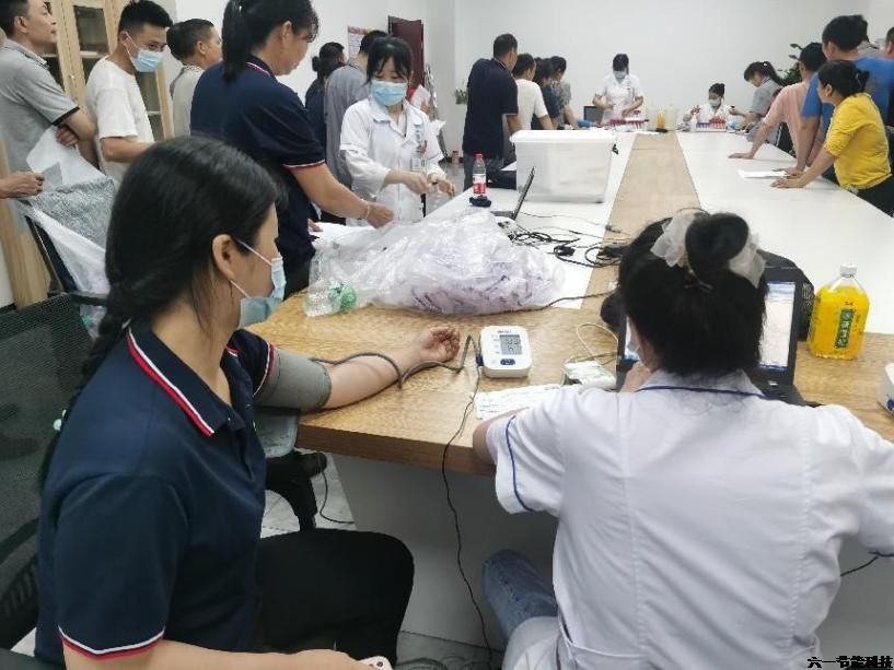 关爱员工 六一节能科技2023年度健康体检顺利开展